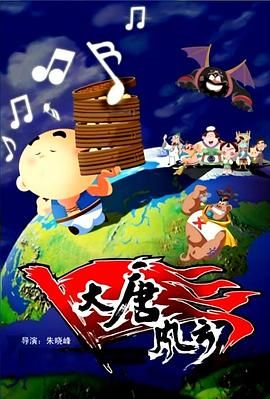 欧美日韩不卡