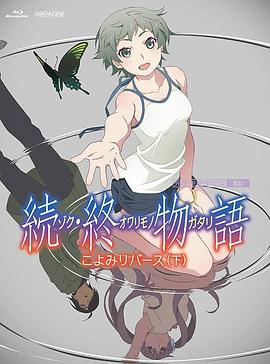欧美日韩国产不卡