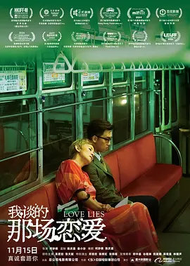 国产chinese男同gaygay网站