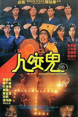 天天要天天操
