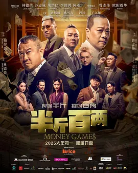 1069男男公厕偷窥
