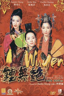 国产精品美女久久久久久