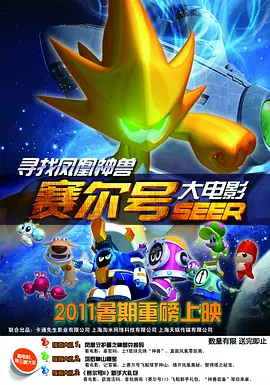 先锋成人资源在线