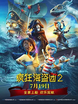age动漫贴吧
