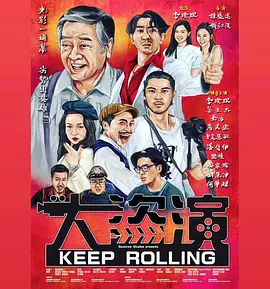 含着做到哭h骨科h