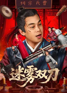 国产精品入口麻豆电影网
