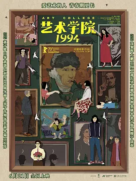 久久久久久久99精品免费