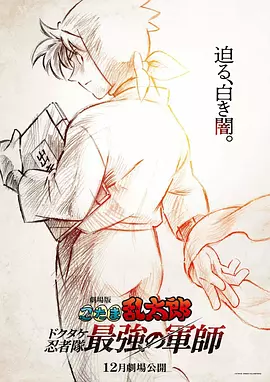 国产三级精品在线观看