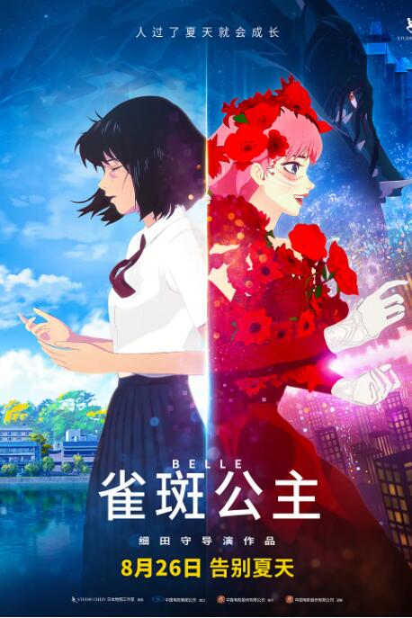 亚洲图片视频一区