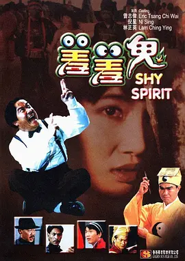 精品国产一区二区三区久久