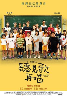 生理课在讲台双腿打开调教