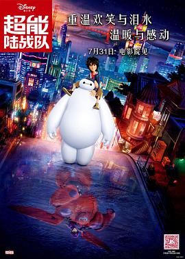 显示器插在主板上还是显卡上