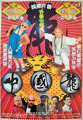 亚洲精品1区