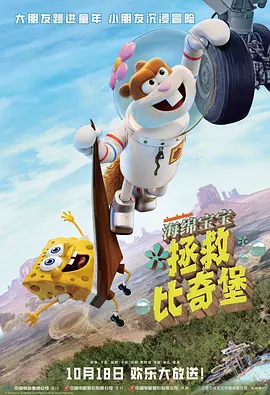 国产精品美女久久久久久免费