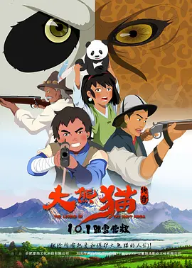 亚洲一区二区三区高清不卡