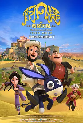 国产亚洲欧美日韩在线观看一区二区