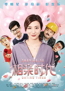 在线视频免费观看短视频