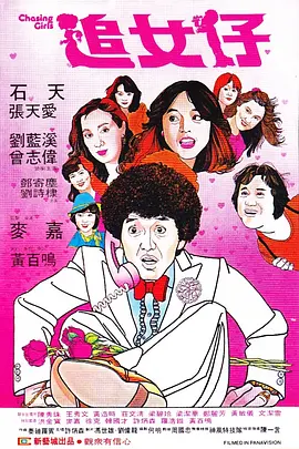 在线亚洲精品防屏蔽