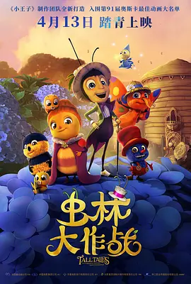 大姐的隐秘生活