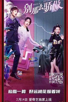 课外辅导课
