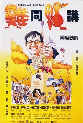 日本二区在线观看