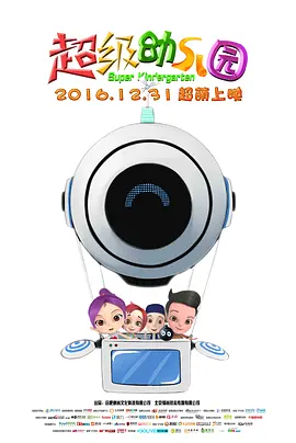 国产中文字幕久久