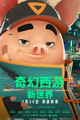 亚洲精品视频一区二区