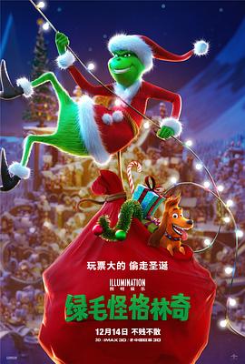 污片下载