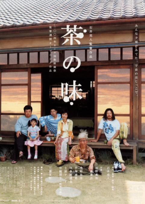 精区一品二品星空传媒