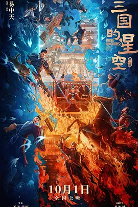 亚洲美女在线观看