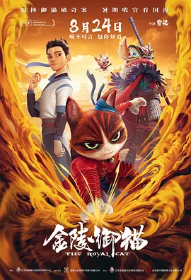 国产美女精品久久久久久久免费