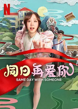 日本农村寡妇一级毛片