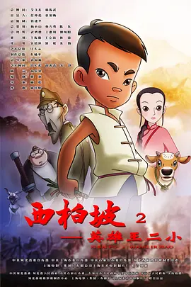 一本大道一卡2卡三卡4卡麻豆