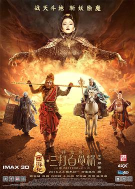 国内露脸8mav