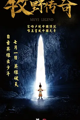 我非常喜欢