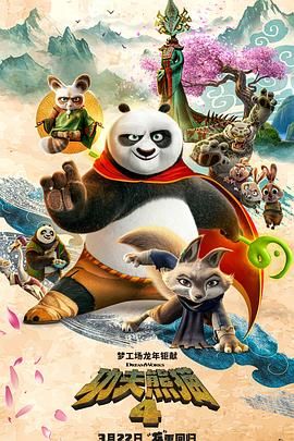涨精装满肚子上学体育课