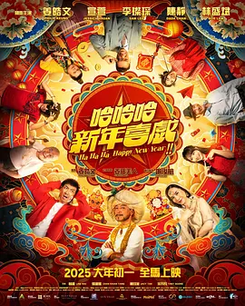 国产精品无毛