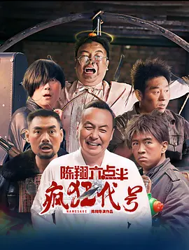 免费福利入口在线观看