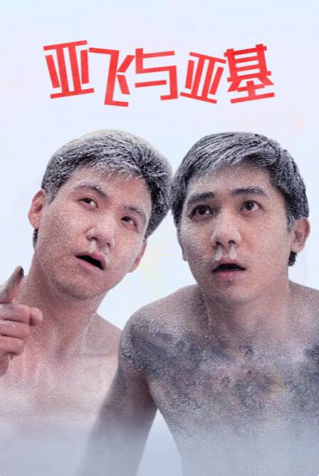 特级西西大胆www147