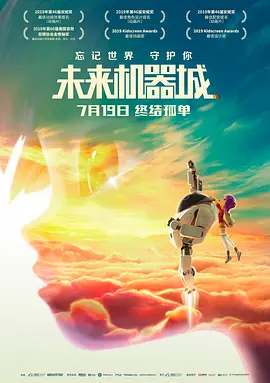 丁香六月天婷婷