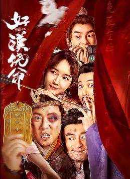 亚洲综合一区二区