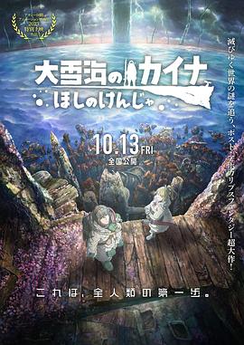 亚洲欧美色一区二区三区