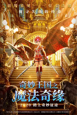 黑人寄宿dasd_541中文字幕