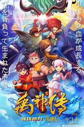 九色中文