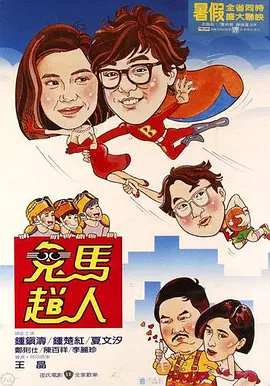 ova催眠性指导1~6樱花网盘