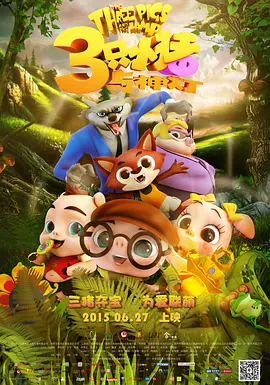 99爱精品