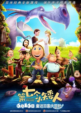 国产精品视频免费看
