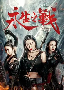 自己的男朋友
