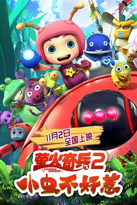 91中文视频