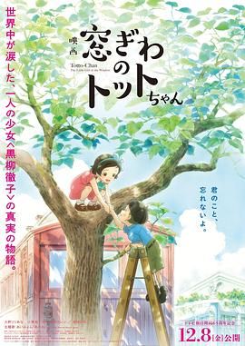 国产精品亚洲四区在线观看